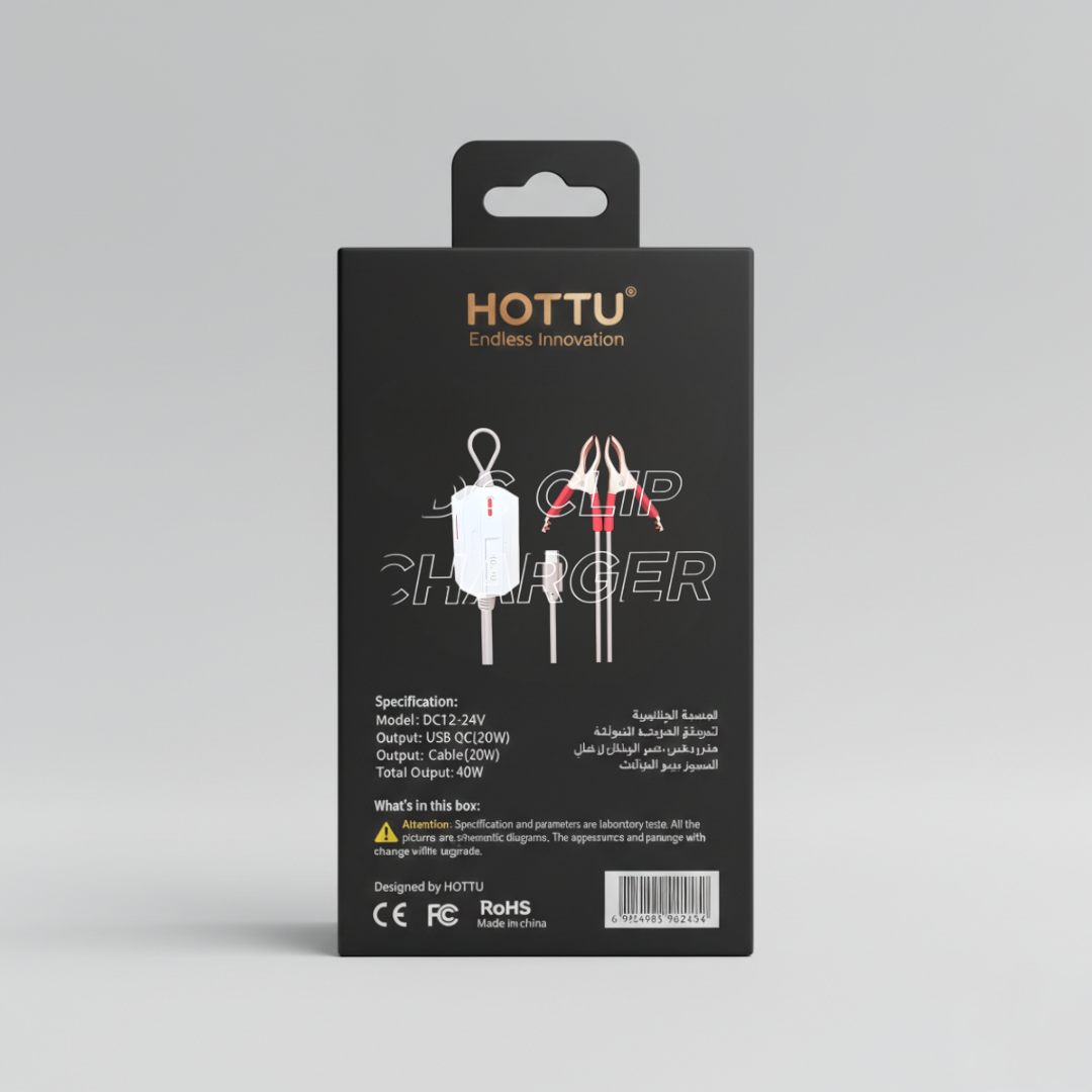 SL09 DC Clip Charger - 40W Fast Charging