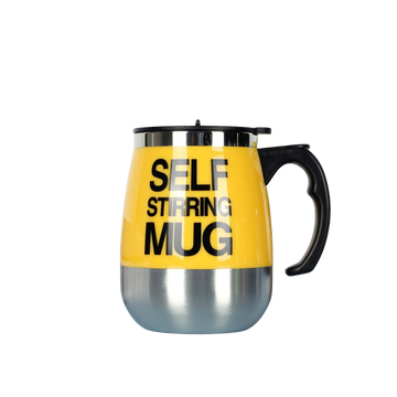 Electric Stirring Coffee Mug